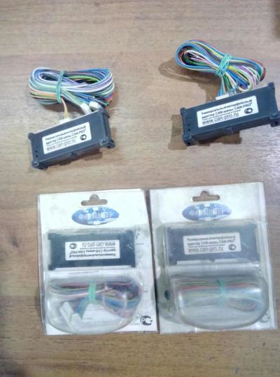 Лот: 8957126. Фото: 1. CAN-PRO. Автомобильные сигнализации