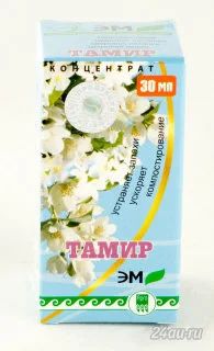 Лот: 5907433. Фото: 1. Концентрат биопрепарата «Тамир... Удобрения, химия