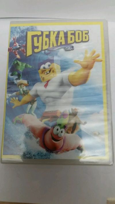 Лот: 14569110. Фото: 1. Мультфильм "Губка Боб ", DVD... Видеозаписи, фильмы