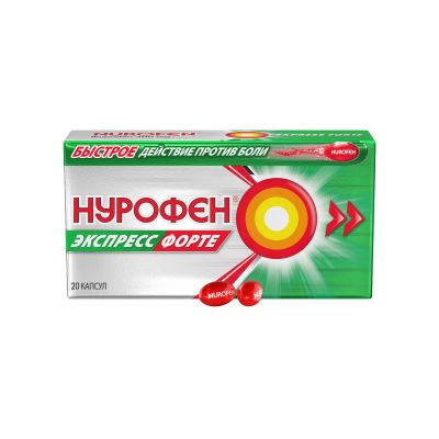 Лот: 23715088. Фото: 1. Нурофен Экспресс Форте капс. 400мг... Лекарства