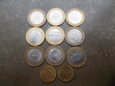 Лот: 9771124. Фото: 1. 10 рублей Адыгея. Россия после 1991 года