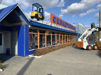 Лот: 24003704. Фото: 1. Менеджер по продаже запчастей. Работа, вакансии