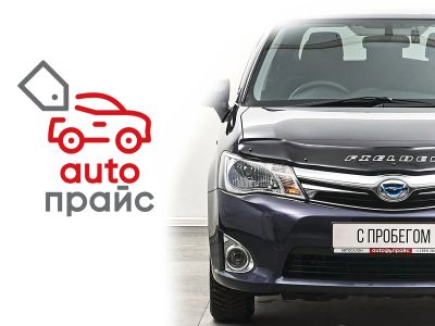 Лот: 21980357. Фото: 1. Toyota Corolla Fielder 2013. Автомобили