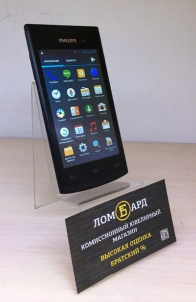 Лот: 11450728. Фото: 1. Смартфон Philips S308. Только... Смартфоны