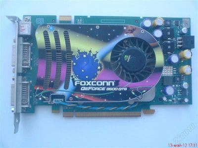Лот: 1813149. Фото: 1. GeForce 8600GTS 256mb (неисправна... Видеокарты