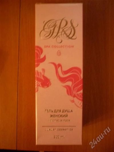Лот: 2583579. Фото: 1. Гель для душа GRS. Уход за телом