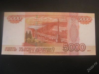 Лот: 1679451. Фото: 1. Кукла.Сувенир. Россия, СССР, страны СНГ