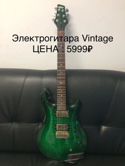 Лот: 14703478. Фото: 1. Электрогитара Vintage. Гитары