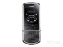 Лот: 116804. Фото: 1. nokia 8800 отличное качество сборки... Кнопочные мобильные телефоны