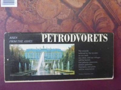 Лот: 23442995. Фото: 1. Петродворец | Возрожденный из... Открытки, конверты