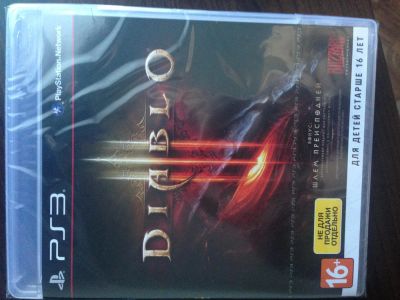 Лот: 3299562. Фото: 1. Diablo 3. Игры для консолей