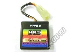 Лот: 5547171. Фото: 1. Стабилизатор холостого хода HKS... Детали тюнинга