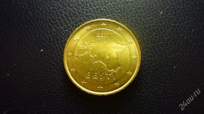 Лот: 1295823. Фото: 1. Добрый крокодил - 200 монет мира... Европа