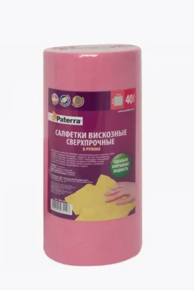 Лот: 12917231. Фото: 1. Салфетка вискоза Paterra &quot... Инвентарь для уборки