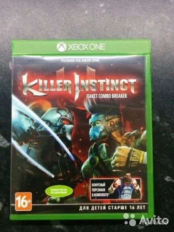 Лот: 7104533. Фото: 1. Killer Instinct Xbox One Доставка. Игры для консолей