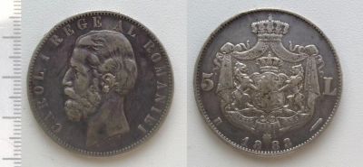 Лот: 8272897. Фото: 1. Румыния. 5 лей 1883 (серебро... Европа