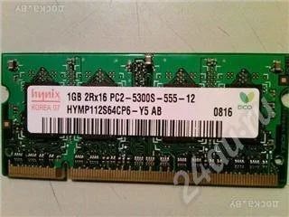 Лот: 564889. Фото: 1. память для ноутбука DDR2 Hynix... Оперативная память