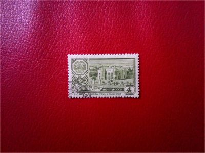 Лот: 11483327. Фото: 1. 1961, май-ноябрь. Столицы автономных... Марки
