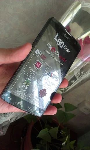 Лот: 5431890. Фото: 1. LG L80 D380 - новый. Смартфоны