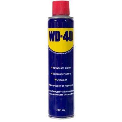 Лот: 9517087. Фото: 1. Смазка проникающая WD-40 (300мл... Средства по уходу