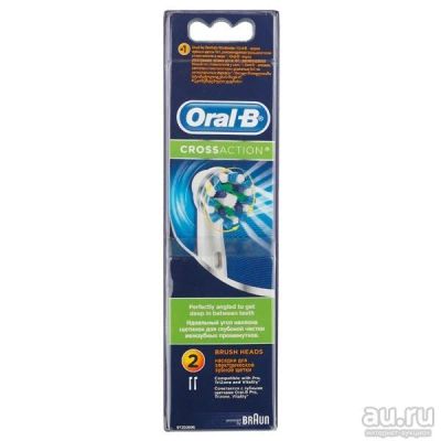 Лот: 11249002. Фото: 1. Oral-B CrossAction, упаковка 10... Уход за полостью рта