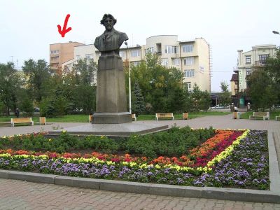 Лот: 11393105. Фото: 1. однокомнатная квартира в центре... Квартиры, студии