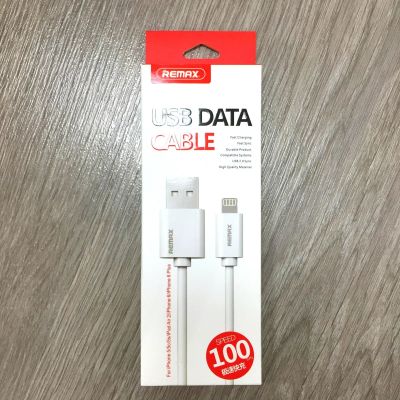 Лот: 12315875. Фото: 1. USB Data cable Remax USB - ligtning... Дата-кабели, переходники