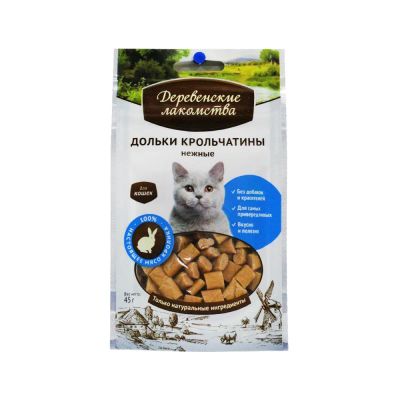 Лот: 10398952. Фото: 1. деревенские Лакомства Дольки Крольчатины... Корма