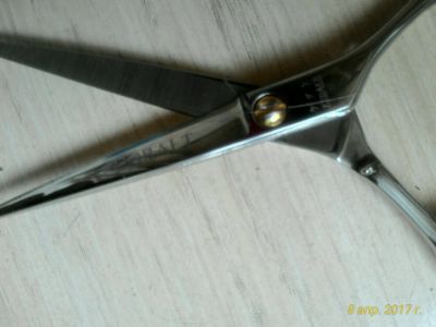 Лот: 9433938. Фото: 1. Ножницы профессиональные Cobalt... Инструменты, аксессуары