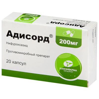Лот: 23725027. Фото: 1. Адисорд 200 мг капсулы 20 шт. Лекарства