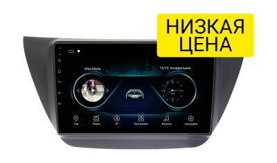 Лот: 16462296. Фото: 1. Штатная магнитола Mitsubishi Lancer... Автомагнитолы
