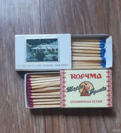 Лот: 15771589. Фото: 1. Спичечные коробки. Другое (коллекционирование, моделизм)