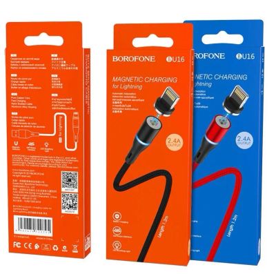 Лот: 25809757. Фото: 1. Кабель micro USB Borofone магнит... Другое (оснащение, оборудование, аксессуары)