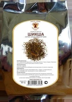 Лот: 10290384. Фото: 1. Шикша. Народная медицина, БАДы