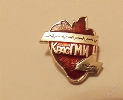 Лот: 2457030. Фото: 1. значок КрасГМУ. Другое (значки, медали, жетоны)