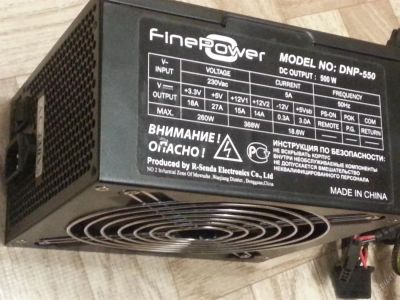 Лот: 3733831. Фото: 1. БП ATX FinePower DNP-550 500W. Корпуса, блоки питания