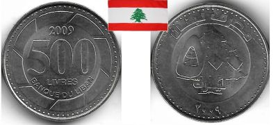 Лот: 18954925. Фото: 1. Ливан 500 ливров 2009 UNC последний... Ближний восток