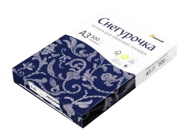Лот: 17280567. Фото: 1. Бумага офисная A3 для принтеров... Бумага