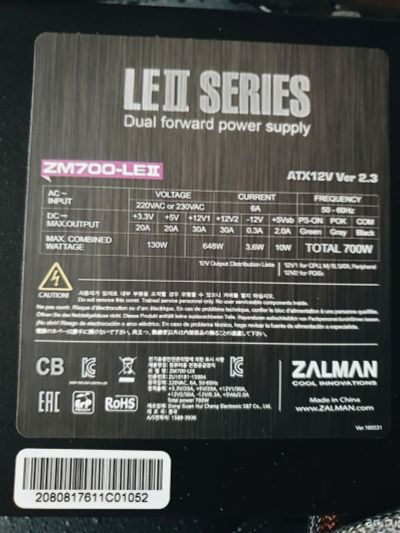 Лот: 15263617. Фото: 1. Блок питания Zalman LE2 700W ZM700-LE2. Корпуса, блоки питания