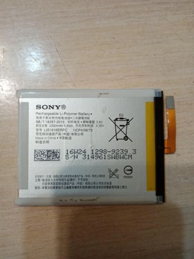 Лот: 19204871. Фото: 1. sony f3111 аккумулятор оригинал... Аккумуляторы