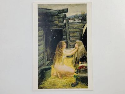 Лот: 23298439. Фото: 1. Пластов А. А. Весна. Открытка... Открытки, конверты
