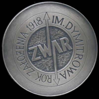 Лот: 25647814. Фото: 1. Польша медаль 70 лет завод ZWAR... Памятные медали