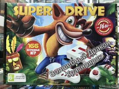 Лот: 11624704. Фото: 1. Игровая приставка Сега Sega Crash... Игровые приставки, консоли