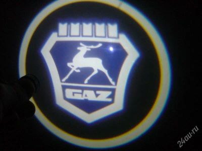 Лот: 2686971. Фото: 1. Логотип GAZ, Led logo Gaz, Волга... Электроприборы для автомобиля