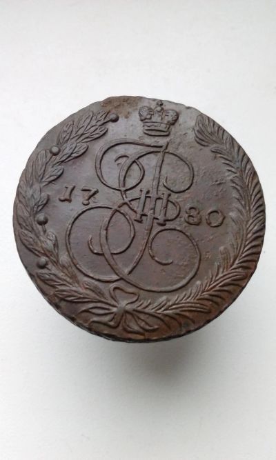 Лот: 16705971. Фото: 1. 5 пять копеек шикарный пятак из... Россия до 1917 года