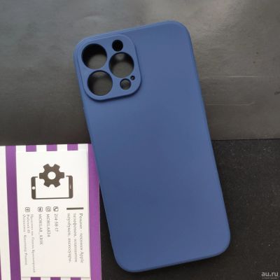 Лот: 18245280. Фото: 1. Чехол накладка для Apple iPhone... Чехлы, бамперы