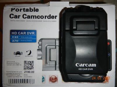 Лот: 2650425. Фото: 1. Видеорегистратор CarCam CDV-M300... Видеорегистраторы,  радар-детекторы, системы парковки