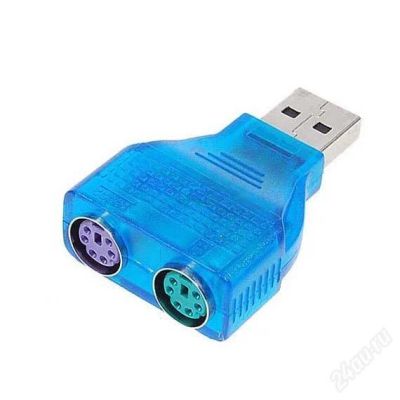 Лот: 2868548. Фото: 1. Адаптер PS/ 2 to USB мини (мышь... Шлейфы, кабели, переходники
