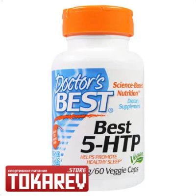 Лот: 9870049. Фото: 1. Ноотроп Doctor's Best 5-HTP (Спортивное... Спортивное питание, витамины