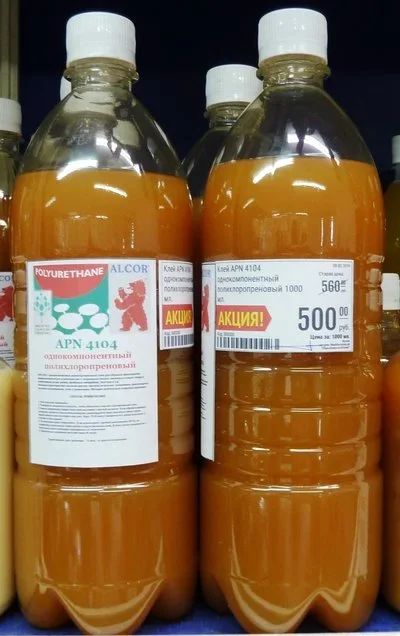 Лот: 13441855. Фото: 1. Клей APN 4104 однокомпонентный... Материалы и сырьё